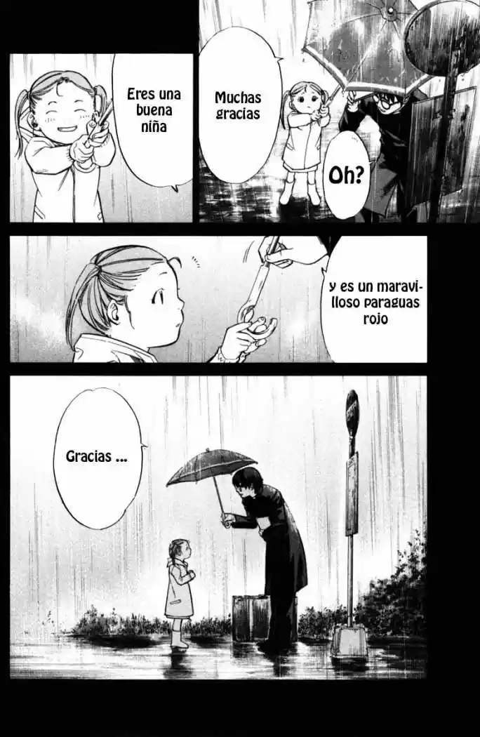 ALIVE ~ The Final Evolution ~ capítulo 22, página 2