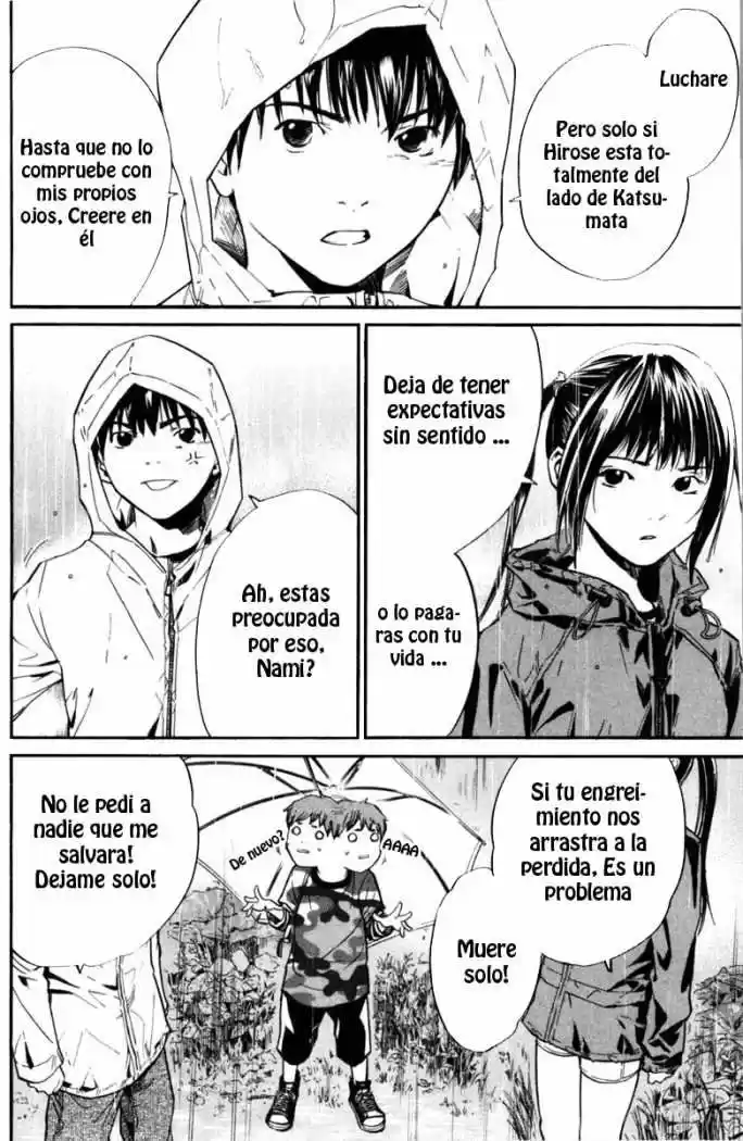 ALIVE ~ The Final Evolution ~ capítulo 22, página 6