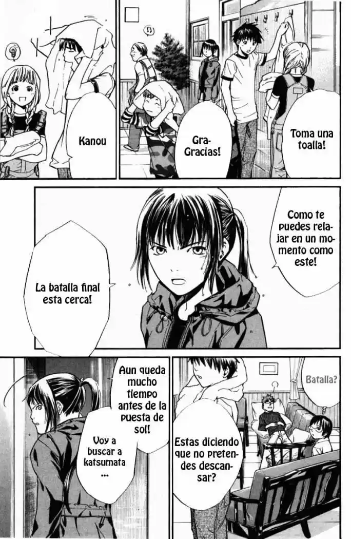 ALIVE ~ The Final Evolution ~ capítulo 22, página 11