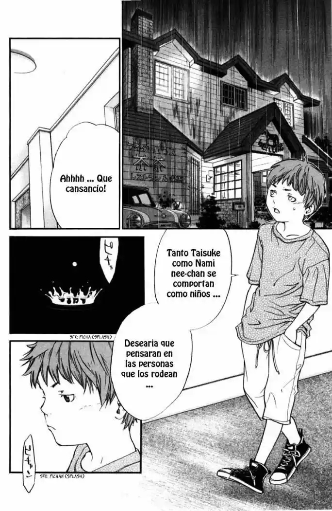 ALIVE ~ The Final Evolution ~ capítulo 22, página 14