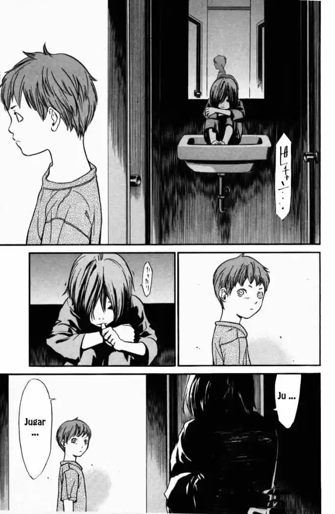ALIVE ~ The Final Evolution ~ capítulo 22, página 15