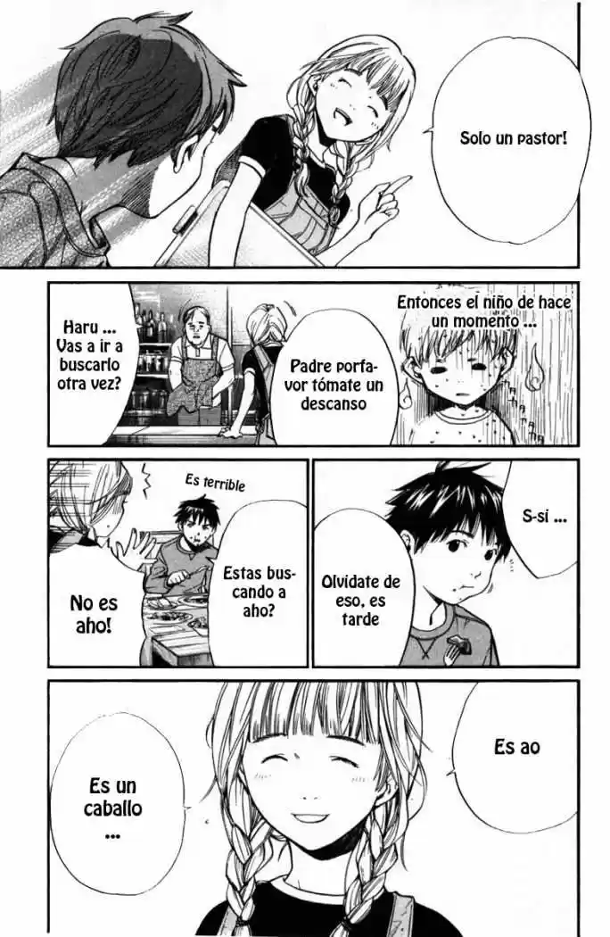 ALIVE ~ The Final Evolution ~ capítulo 22, página 19