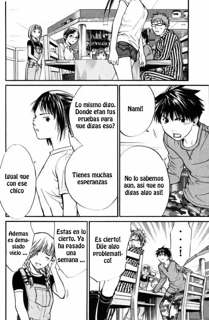 ALIVE ~ The Final Evolution ~ capítulo 22, página 22