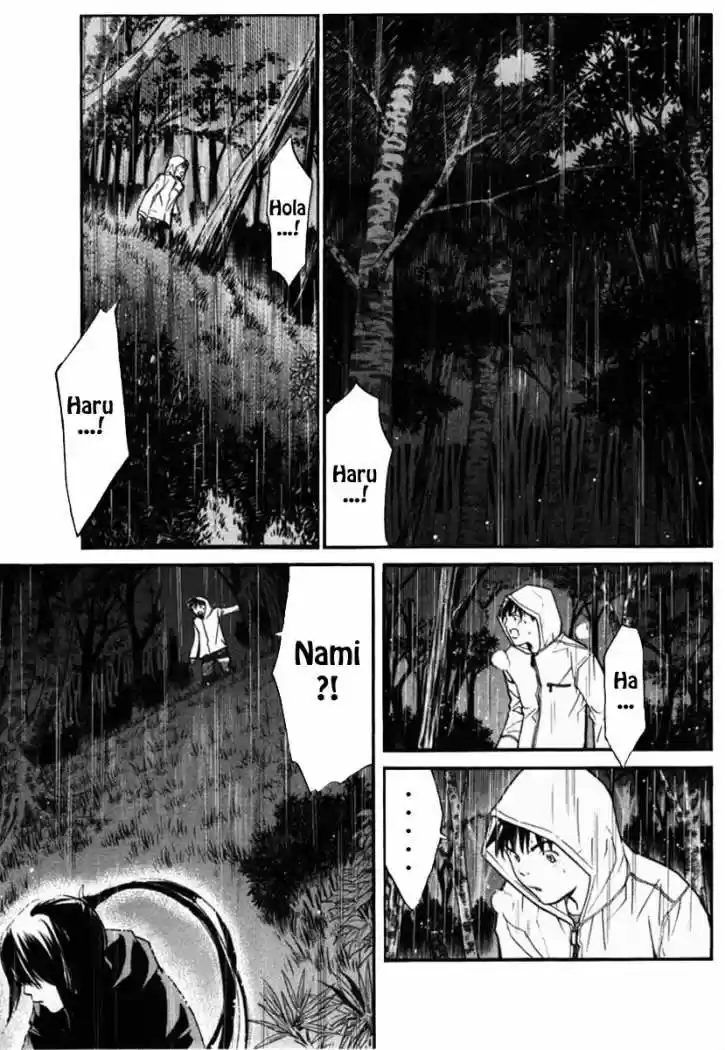 ALIVE ~ The Final Evolution ~ capítulo 22, página 31