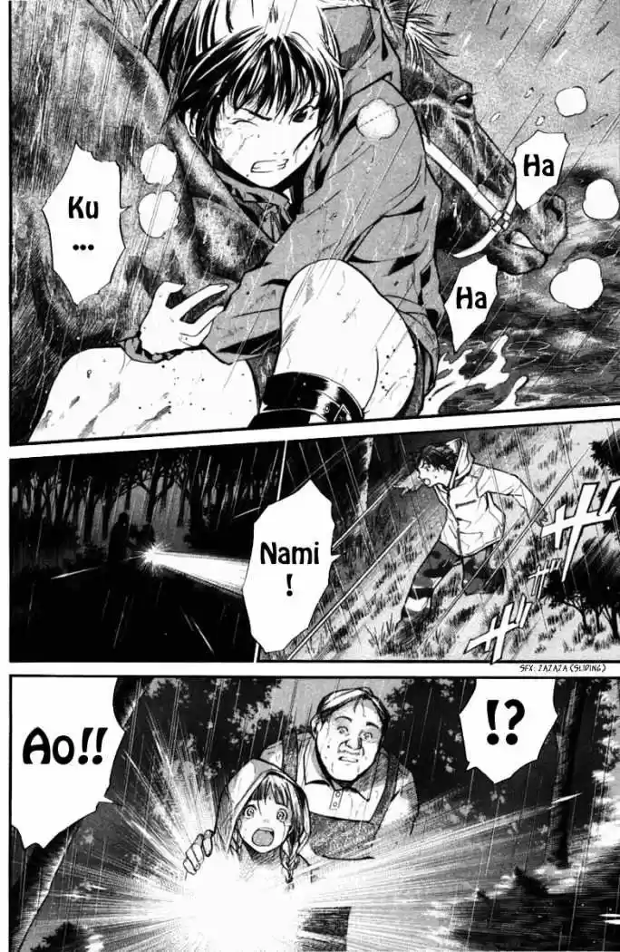 ALIVE ~ The Final Evolution ~ capítulo 22, página 32