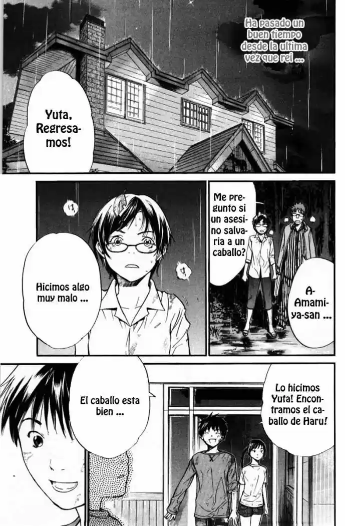 ALIVE ~ The Final Evolution ~ capítulo 22, página 43