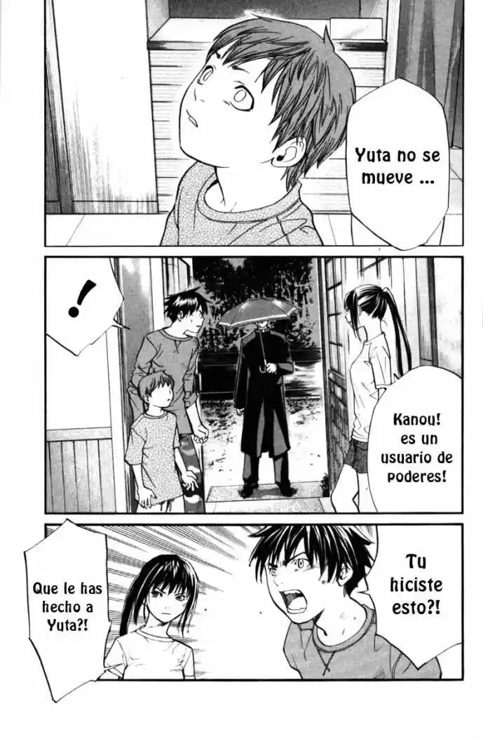ALIVE ~ The Final Evolution ~ capítulo 23, página 1