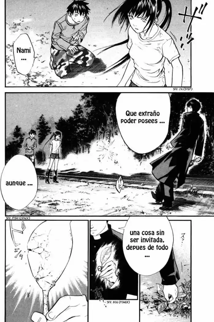 ALIVE ~ The Final Evolution ~ capítulo 23, página 6
