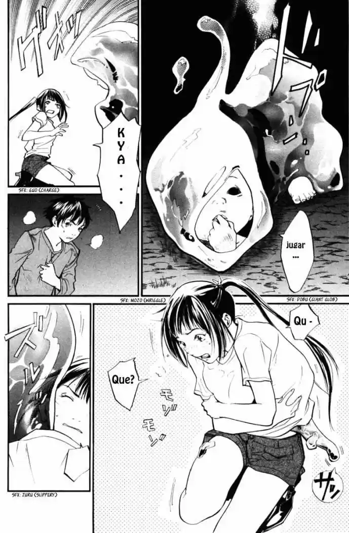 ALIVE ~ The Final Evolution ~ capítulo 23, página 14