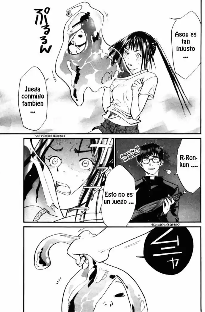 ALIVE ~ The Final Evolution ~ capítulo 23, página 15
