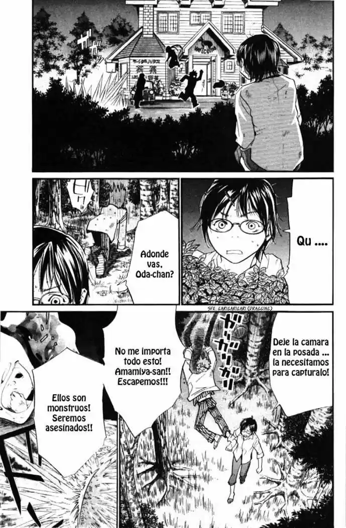 ALIVE ~ The Final Evolution ~ capítulo 23, página 19
