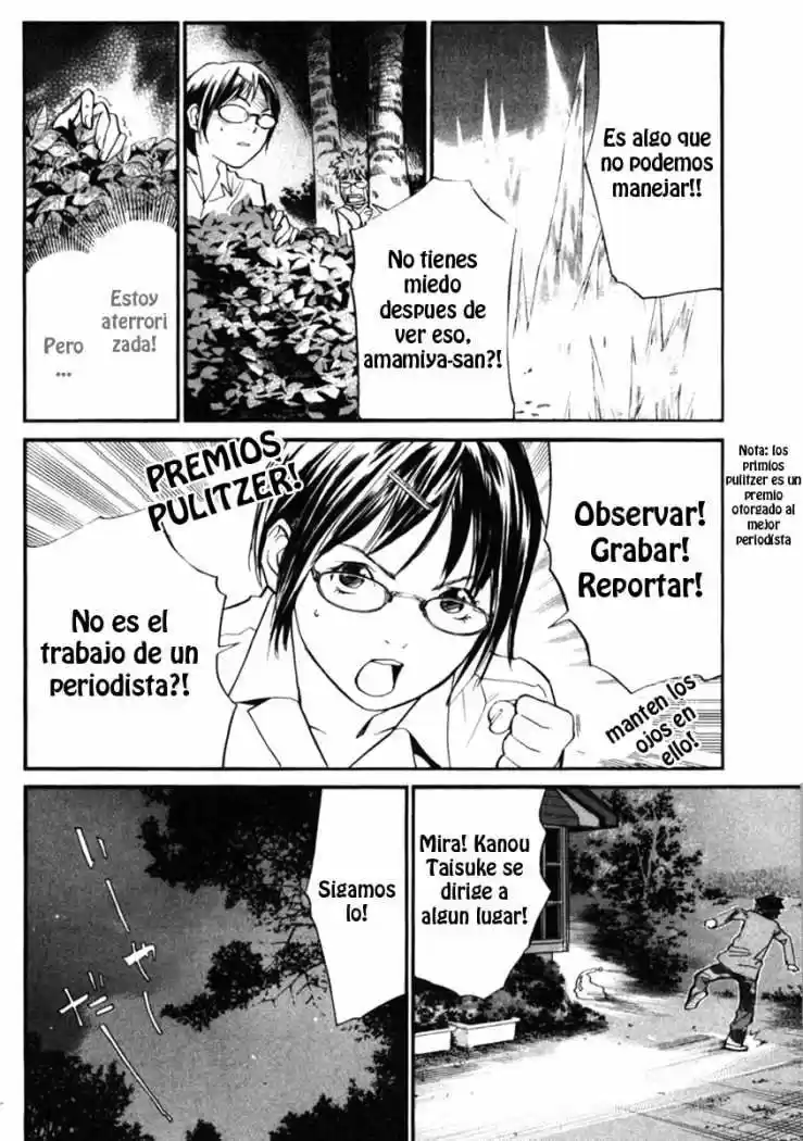 ALIVE ~ The Final Evolution ~ capítulo 23, página 20