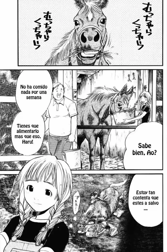 ALIVE ~ The Final Evolution ~ capítulo 23, página 21