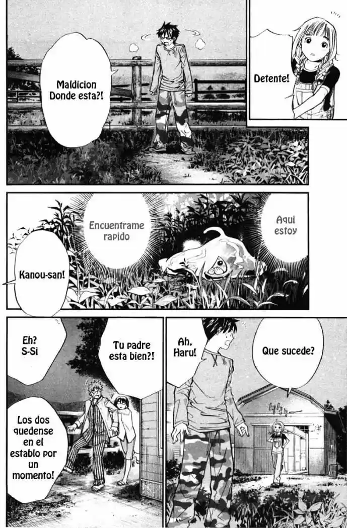 ALIVE ~ The Final Evolution ~ capítulo 23, página 22