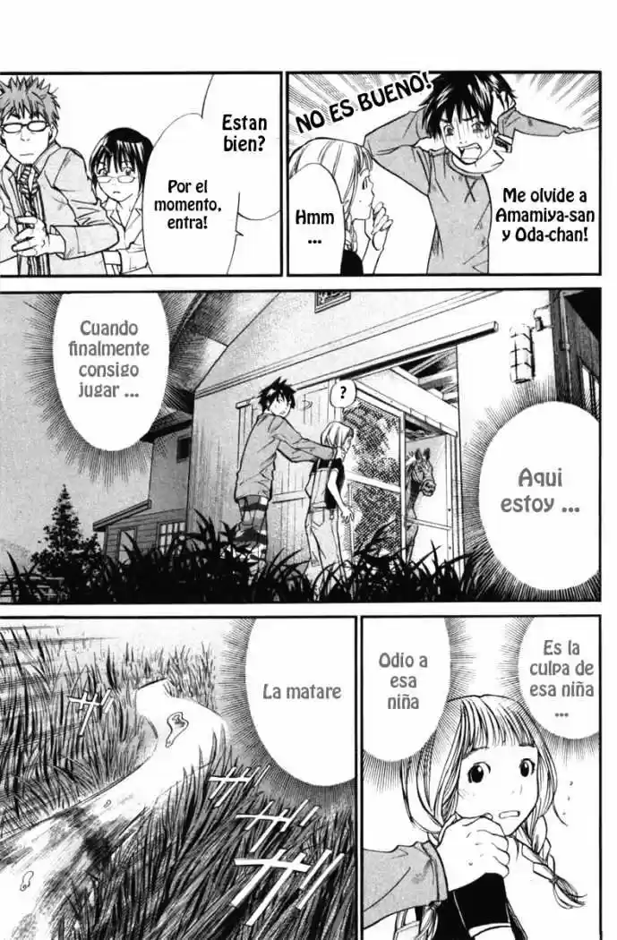 ALIVE ~ The Final Evolution ~ capítulo 23, página 23