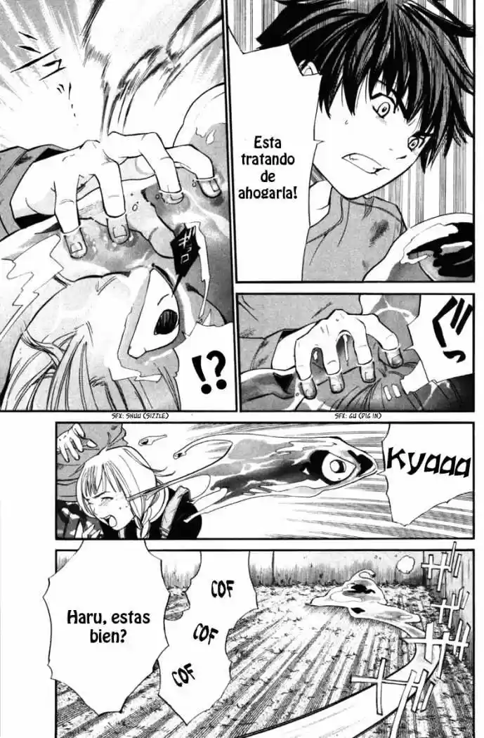 ALIVE ~ The Final Evolution ~ capítulo 23, página 25