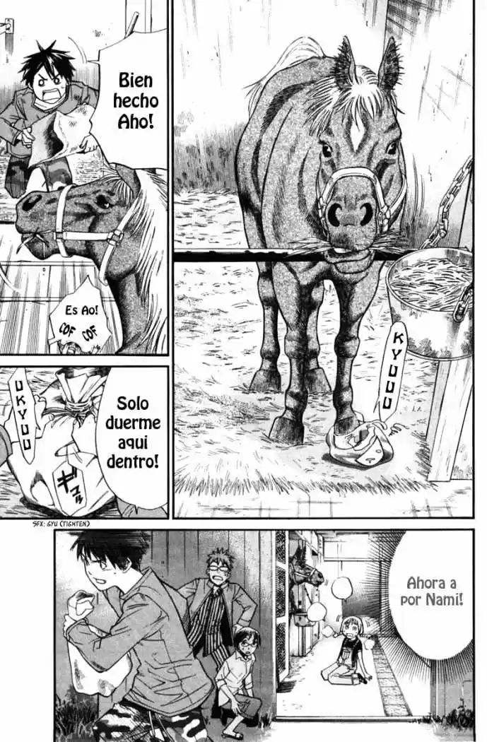 ALIVE ~ The Final Evolution ~ capítulo 23, página 27