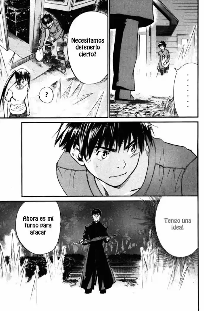 ALIVE ~ The Final Evolution ~ capítulo 23, página 33