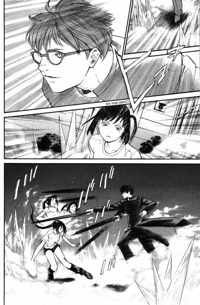 ALIVE ~ The Final Evolution ~ capítulo 23, página 34
