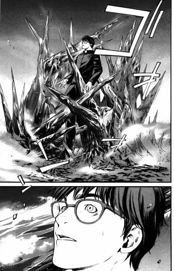 ALIVE ~ The Final Evolution ~ capítulo 23, página 41