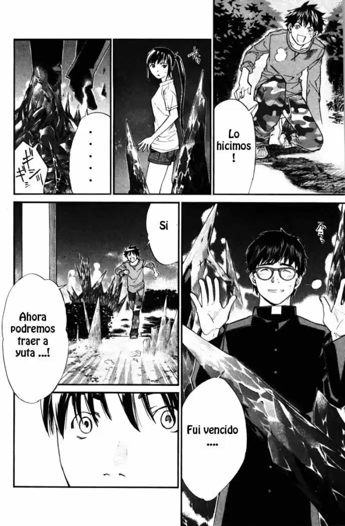 ALIVE ~ The Final Evolution ~ capítulo 23, página 42