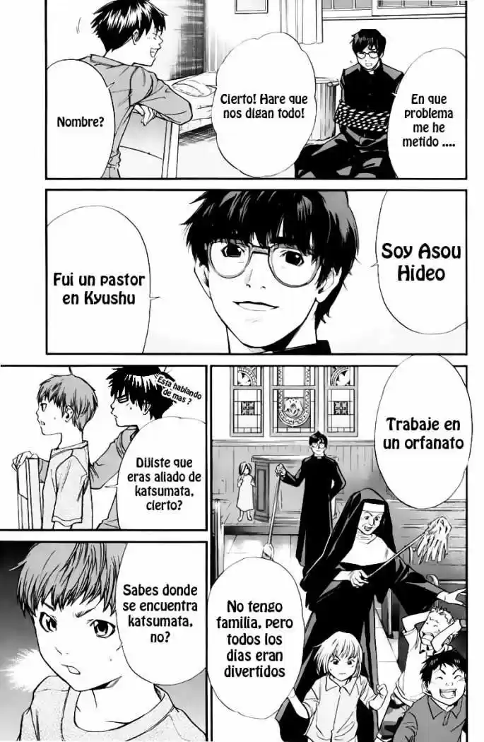 ALIVE ~ The Final Evolution ~ capítulo 24, página 12