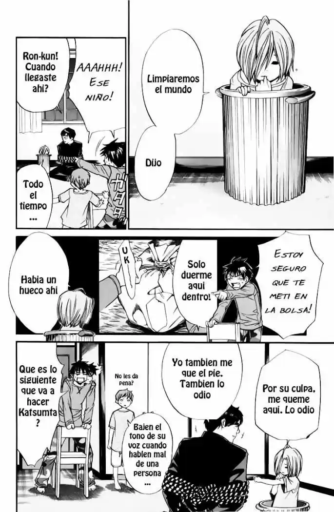 ALIVE ~ The Final Evolution ~ capítulo 24, página 15