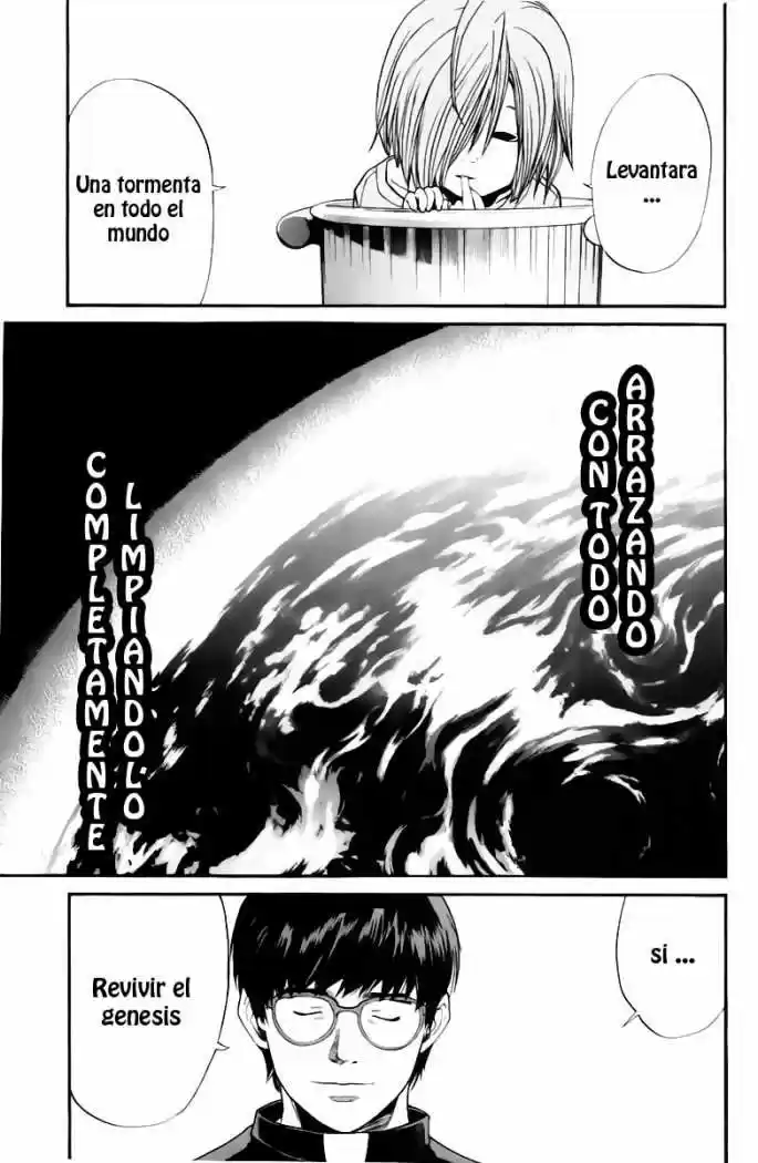 ALIVE ~ The Final Evolution ~ capítulo 24, página 16