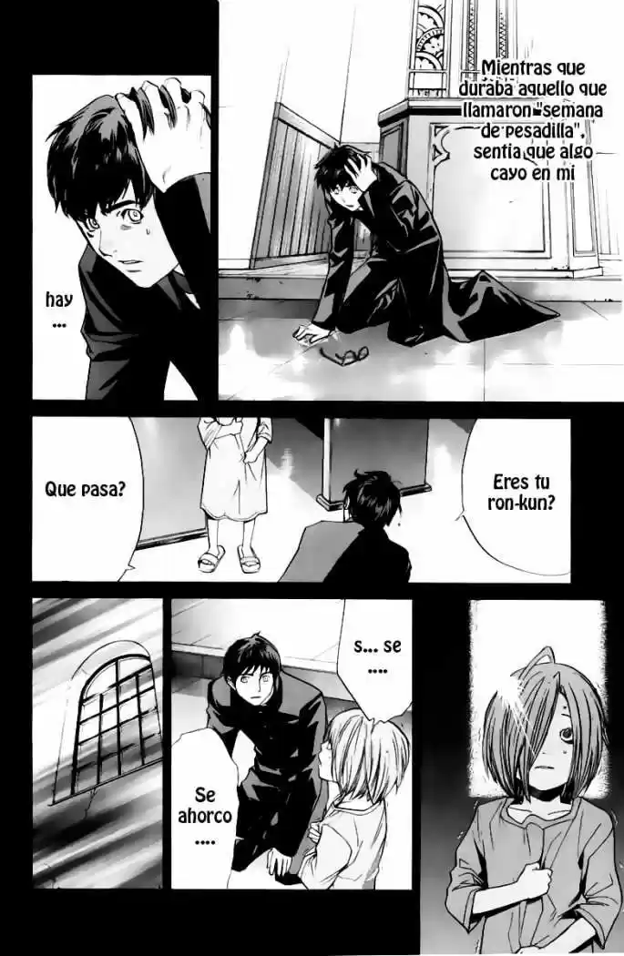 ALIVE ~ The Final Evolution ~ capítulo 24, página 19