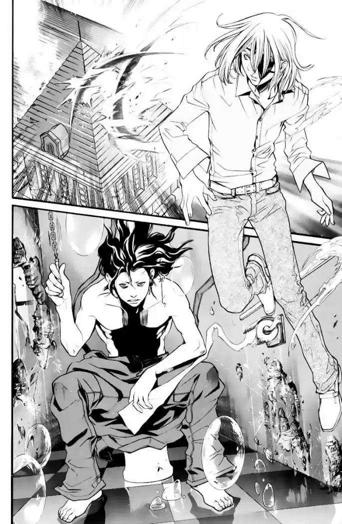 ALIVE ~ The Final Evolution ~ capítulo 24, página 37