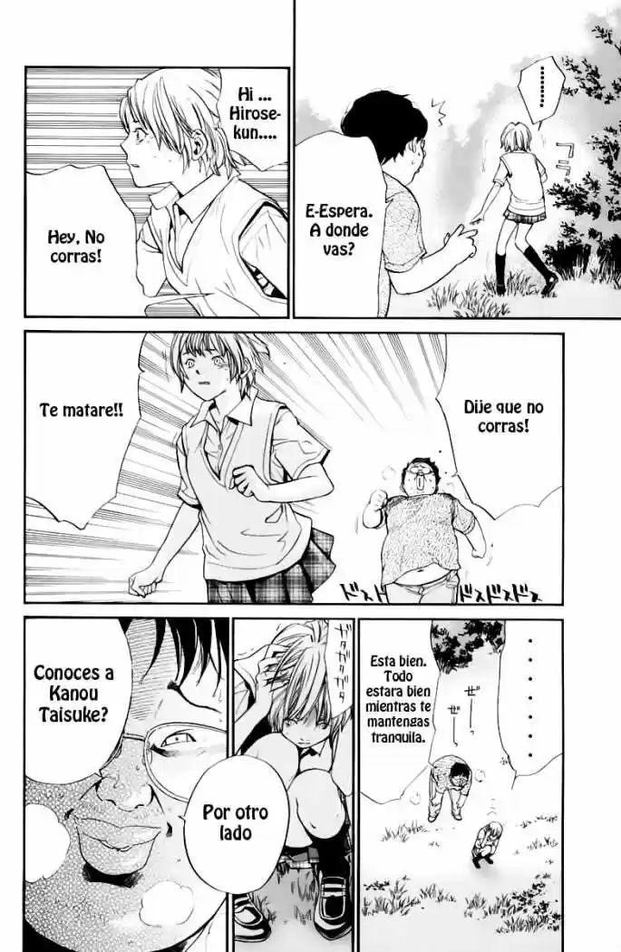 ALIVE ~ The Final Evolution ~ capítulo 24, página 41