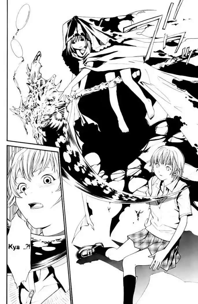 ALIVE ~ The Final Evolution ~ capítulo 24, página 43