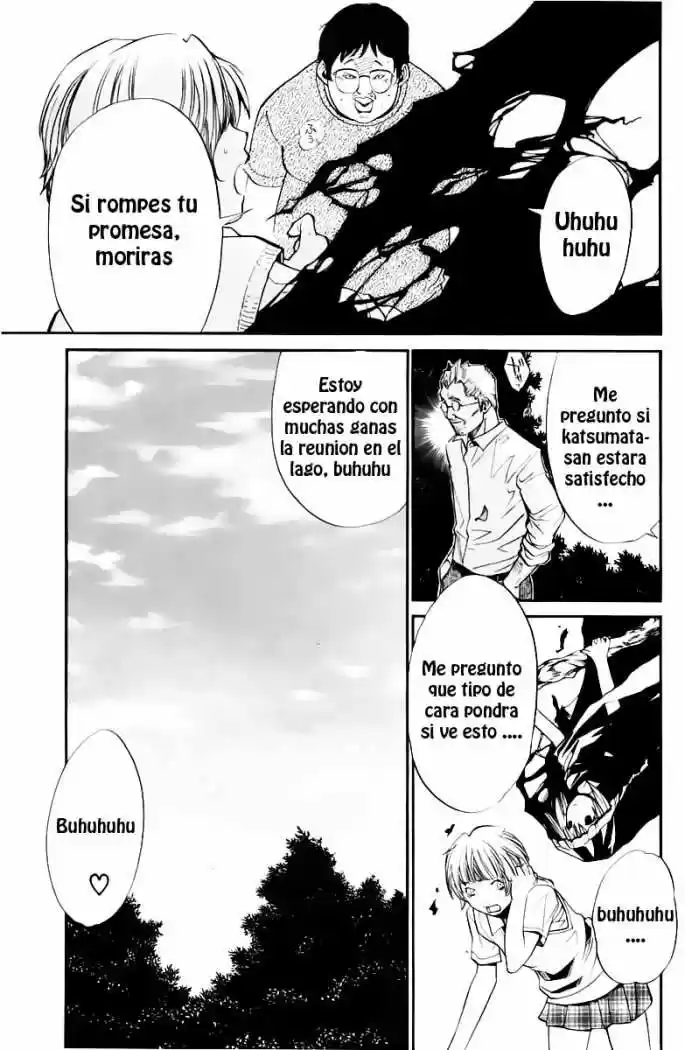 ALIVE ~ The Final Evolution ~ capítulo 24, página 44