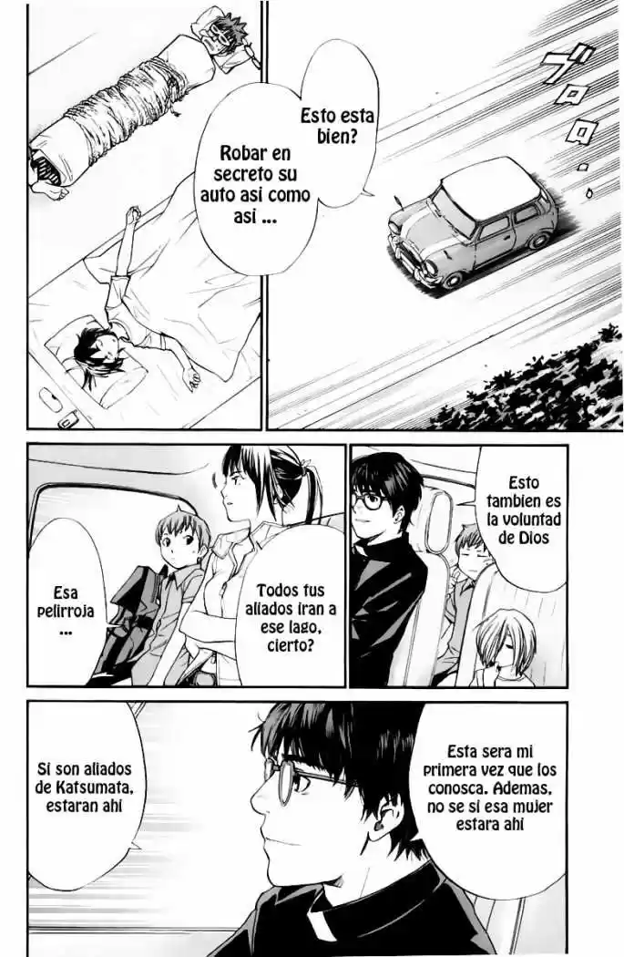 ALIVE ~ The Final Evolution ~ capítulo 24, página 49