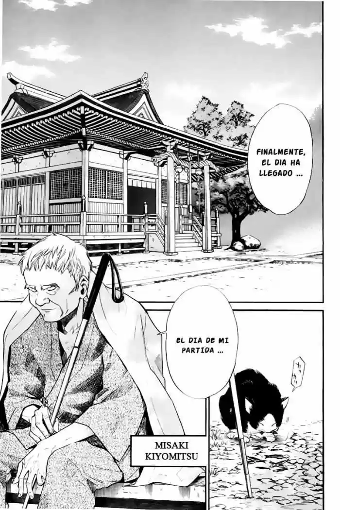 ALIVE ~ The Final Evolution ~ capítulo 25, página 2