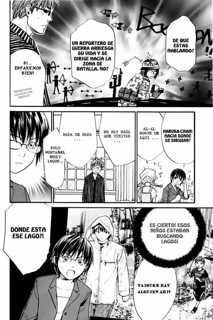 ALIVE ~ The Final Evolution ~ capítulo 25, página 7
