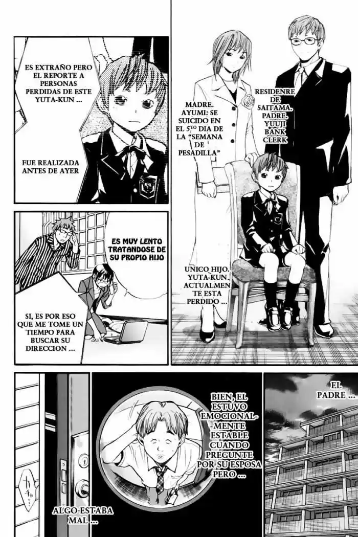 ALIVE ~ The Final Evolution ~ capítulo 25, página 9