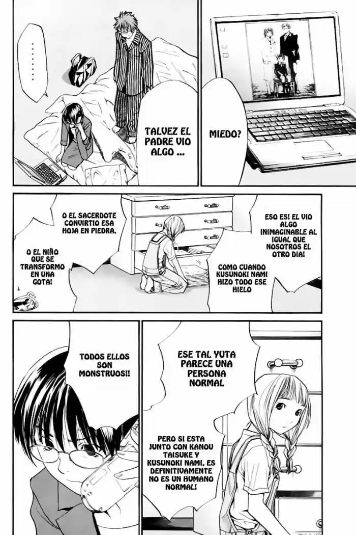 ALIVE ~ The Final Evolution ~ capítulo 25, página 11
