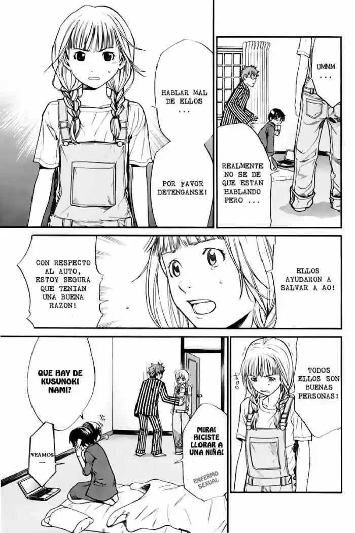 ALIVE ~ The Final Evolution ~ capítulo 25, página 12