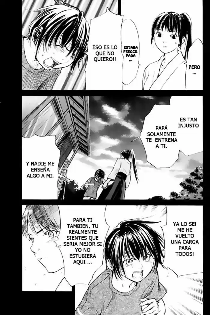 ALIVE ~ The Final Evolution ~ capítulo 25, página 24