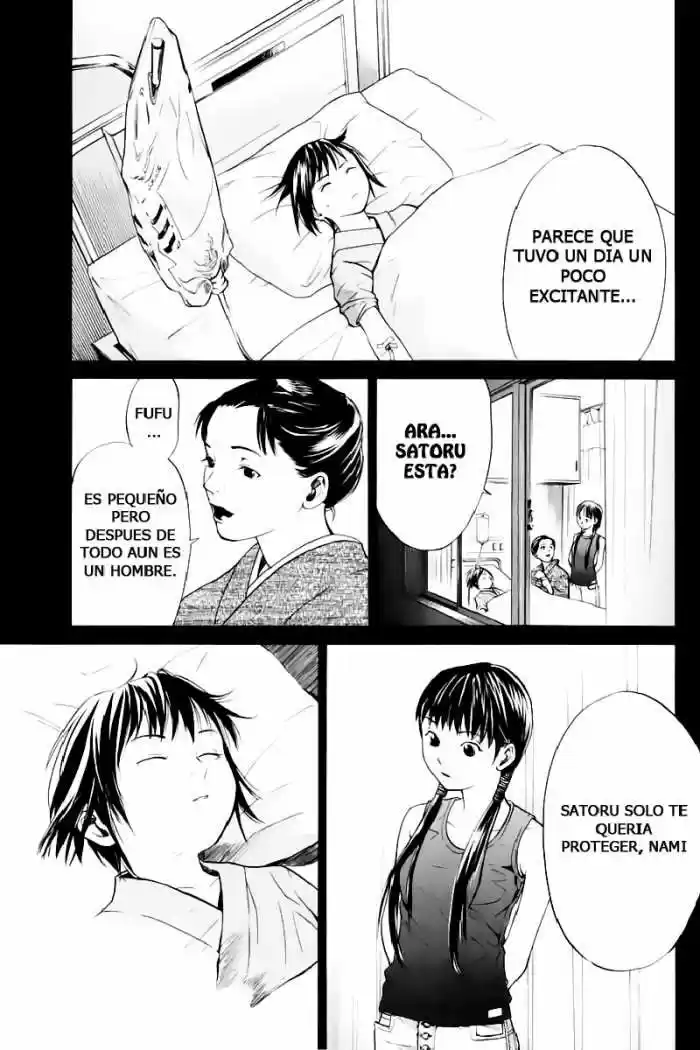ALIVE ~ The Final Evolution ~ capítulo 25, página 26