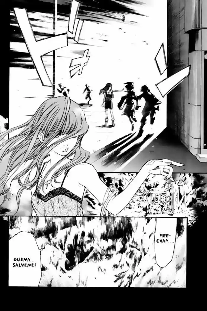ALIVE ~ The Final Evolution ~ capítulo 25, página 27