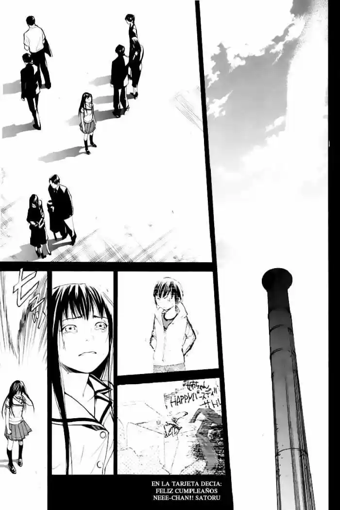 ALIVE ~ The Final Evolution ~ capítulo 25, página 28