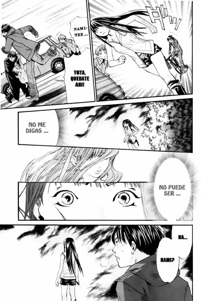 ALIVE ~ The Final Evolution ~ capítulo 25, página 34