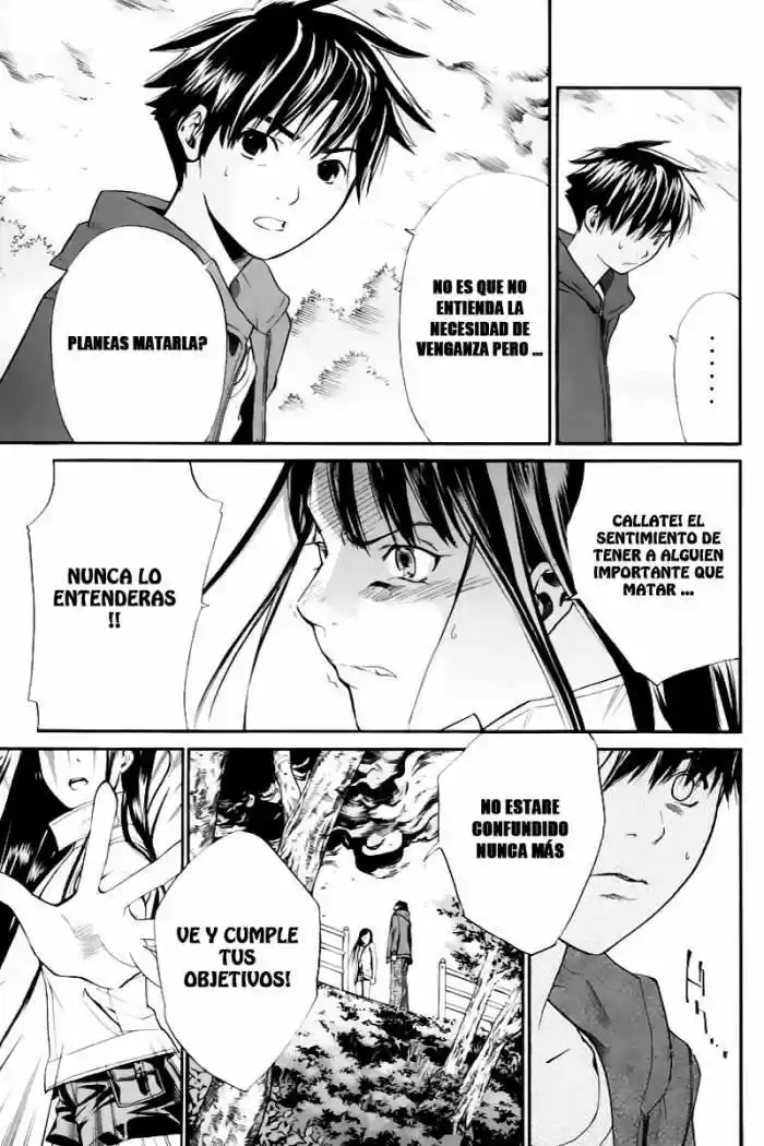 ALIVE ~ The Final Evolution ~ capítulo 25, página 41