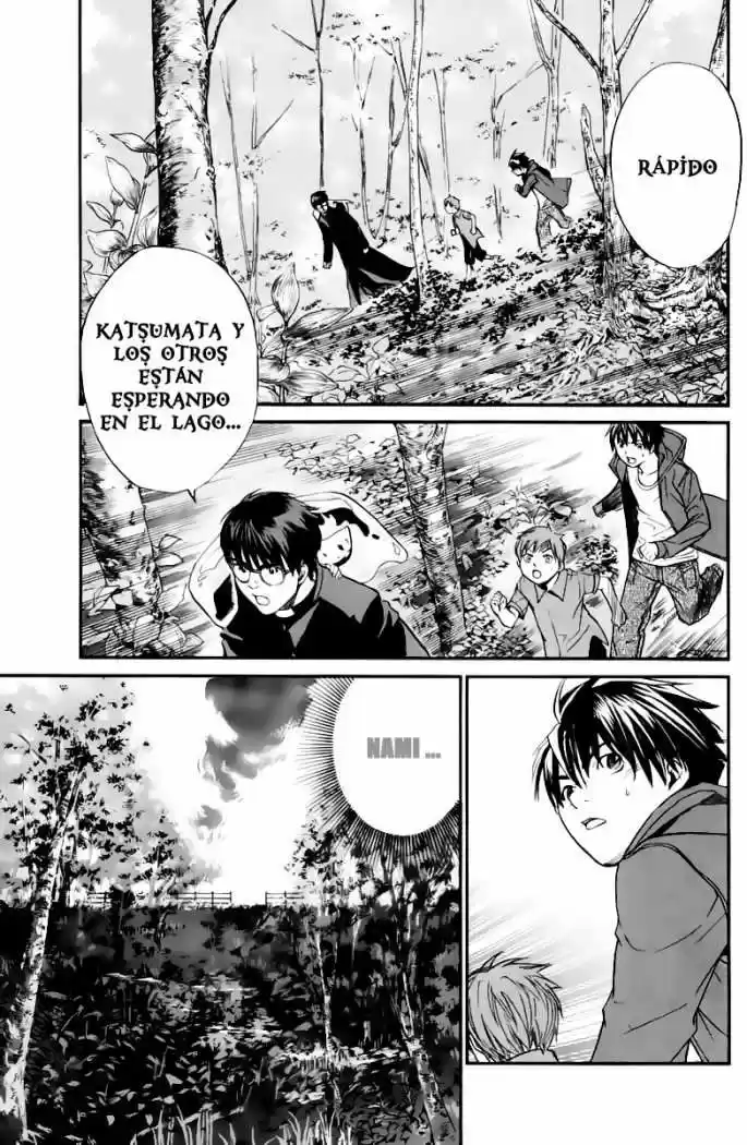 ALIVE ~ The Final Evolution ~ capítulo 26, página 3
