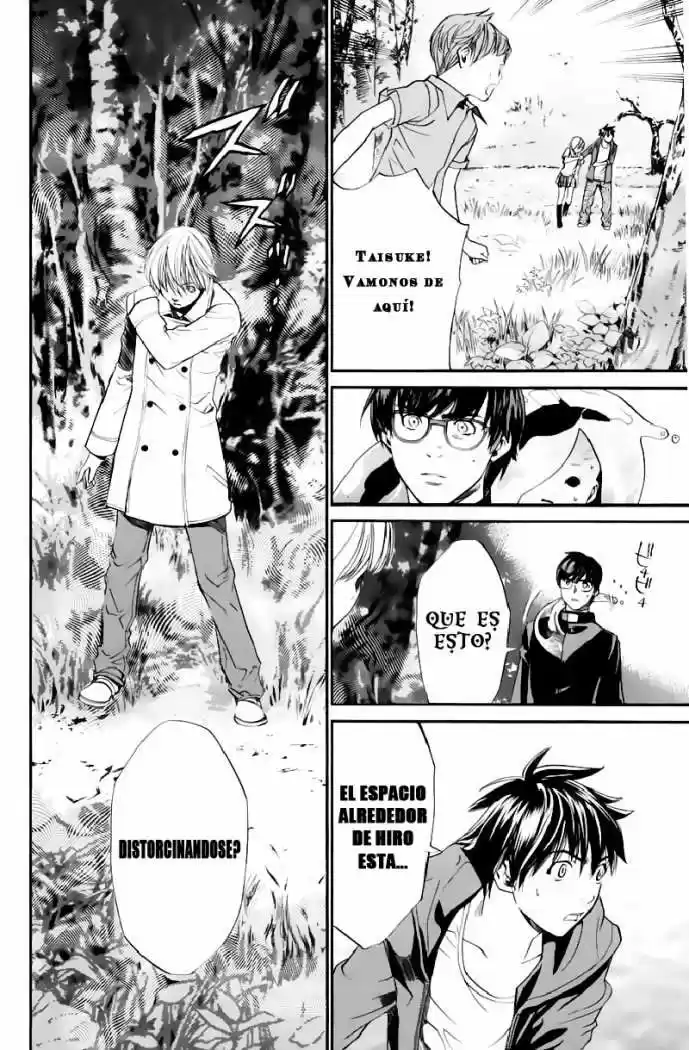 ALIVE ~ The Final Evolution ~ capítulo 27, página 5