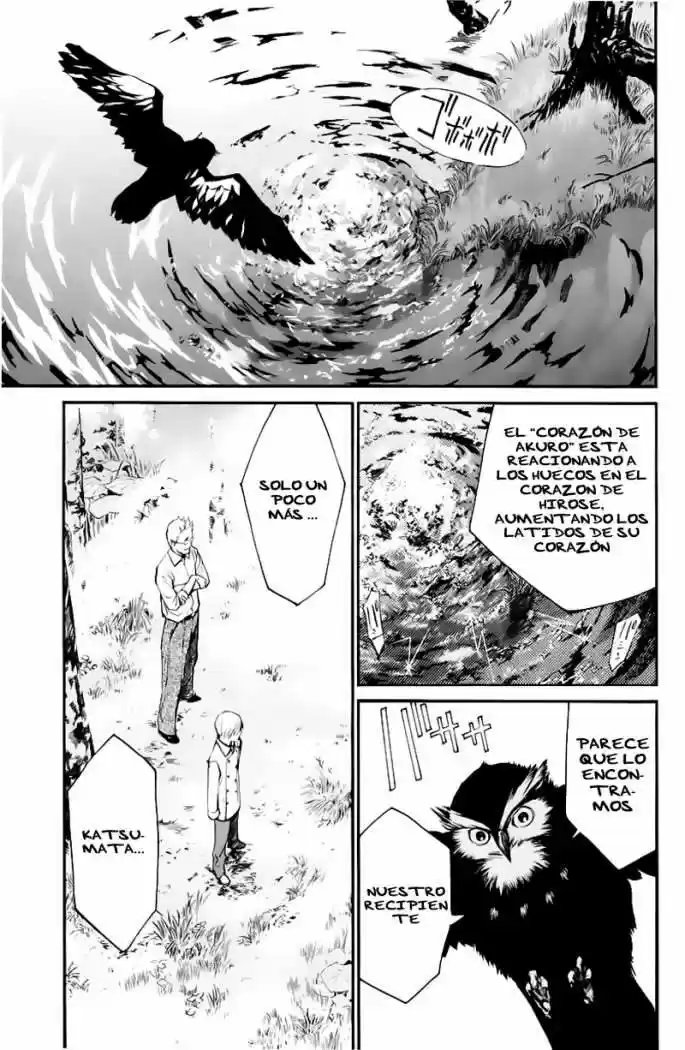 ALIVE ~ The Final Evolution ~ capítulo 27, página 6