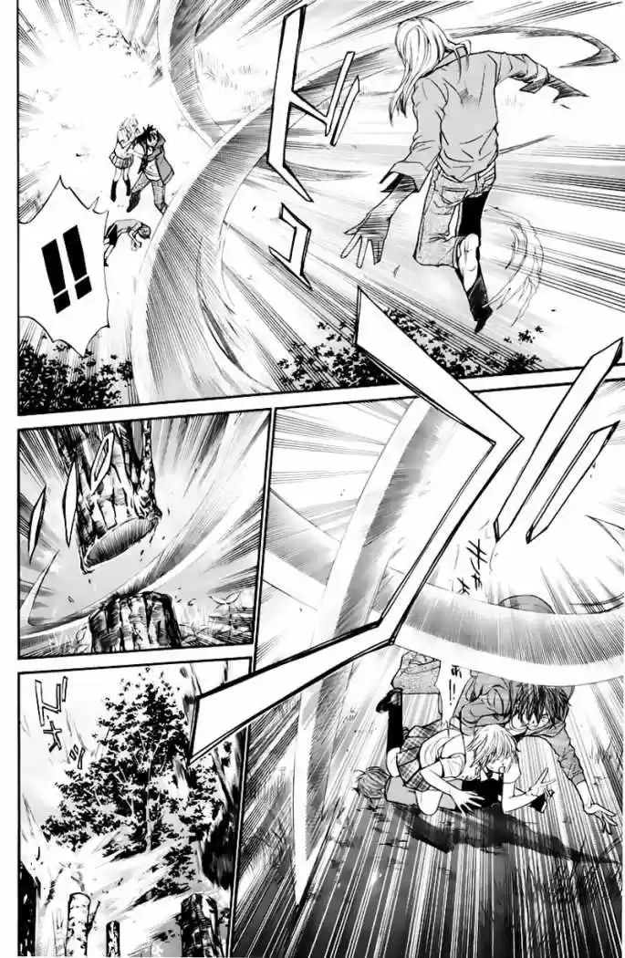 ALIVE ~ The Final Evolution ~ capítulo 27, página 17