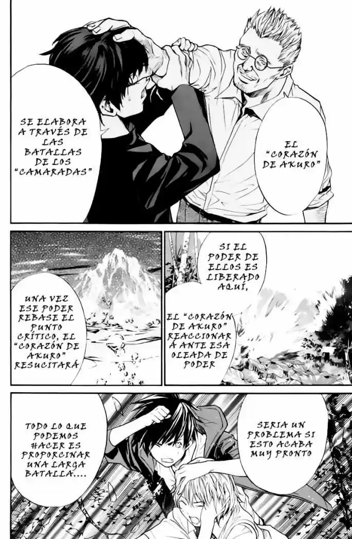 ALIVE ~ The Final Evolution ~ capítulo 27, página 21